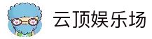 iOSAndroid下载